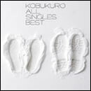 ALL SINGLES BEST