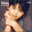 WHISPER