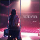 COLOR OF LIFE