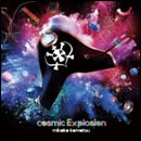 cosmic Explosion