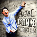 SPECIAL THANX～ありがたや～