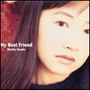 My Best Friend