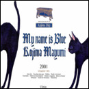 My name is Blue