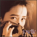 rosette