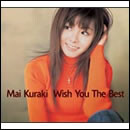Wish You The Best