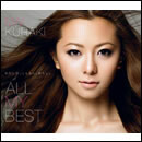 ALL MY BEST