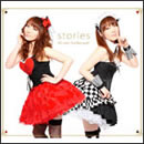 栗林みな実 10th Anniversary Best Album stories