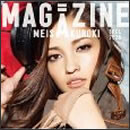 MAGAZINE