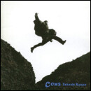 COMS