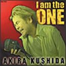 BEST～I am the One～