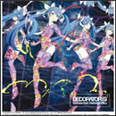 DECORATOR EP