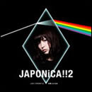 JAPONiCA!!2