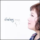 dialog