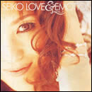 SEIKO LOVE & EMOTION VOL.2
