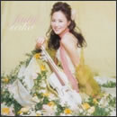 fairy