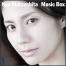 Music Box