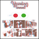 YUMING BRAND