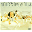 Neue Musik