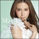 Heartful Song Covers