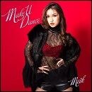 Make U Dance