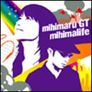 mihimalife