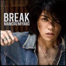BREAK