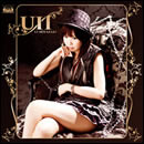 UI1
