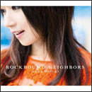 ROCKBOUND NEIGHBORS