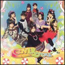 COVER YOU