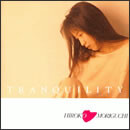 TRANQULITY