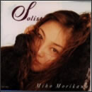 Solista