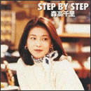 STEP BY STEP