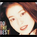 DO THE BEST