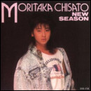 NEW SEASON