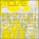 anim.o.v.e BEST