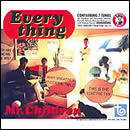 Everything
