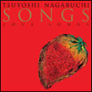 SONGS