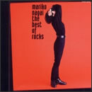 the best of ballads