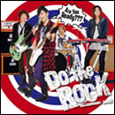 Do the Rock