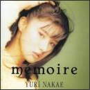 memoire