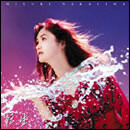 転生(TEN-SEI)