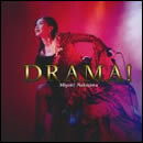 DRAMA!