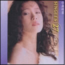 SINGLES27 1982-1991