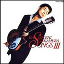 SONGS III