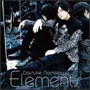 Elements