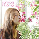 Our Songs