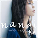 VIVID HEART