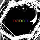 nanoir