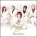 Restless
