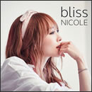 bliss